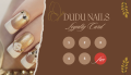 5 Visit Punch Card